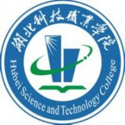 湖北科技職業(yè)學院