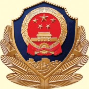 新疆兵團(tuán)警官高等專科學(xué)校