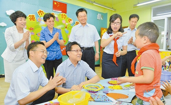 成都市特殊教育中等職業(yè)技術(shù)學校