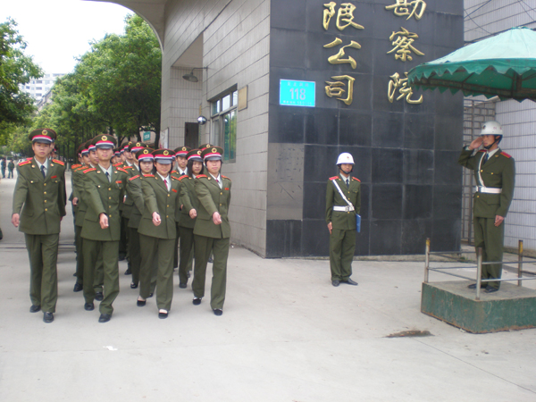 貴州國防軍事職業(yè)學(xué)校