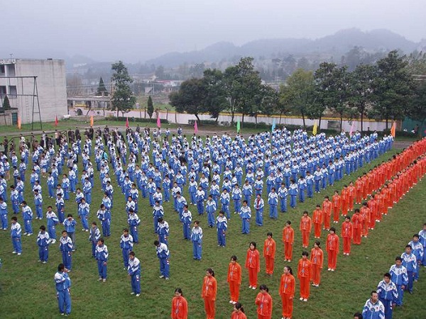 六盤水市理工職業(yè)技術(shù)學校