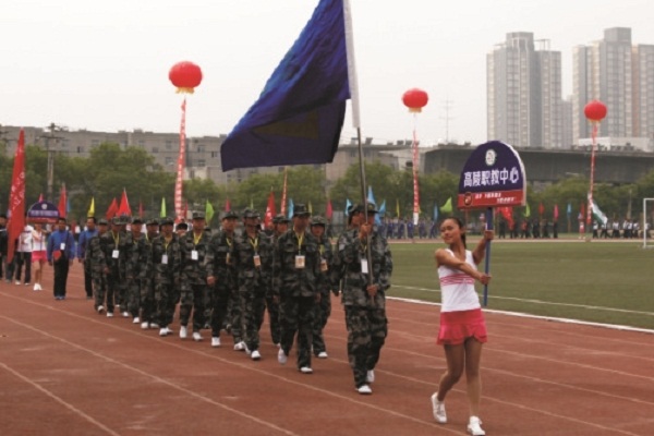 西安市高陵區(qū)職業(yè)技術(shù)教育中心