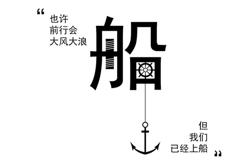 石家莊計算機網絡技術中專學校排名榜（最新）