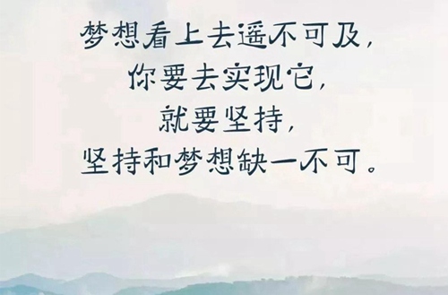 四川省鄰水縣興仁職業(yè)中學2024年有哪些專業(yè)