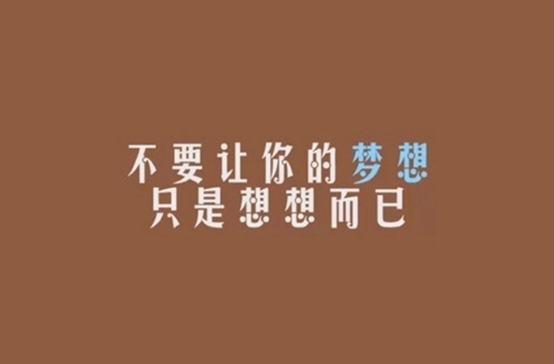 2024滄州形象設(shè)計學(xué)校有哪些