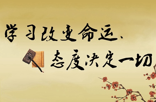 重慶開設(shè)計算機網(wǎng)絡(luò)技術(shù)專業(yè)的技工學校名單一覽表