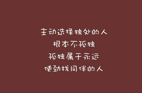 重慶2023年初中畢業(yè)能讀的中專學(xué)校