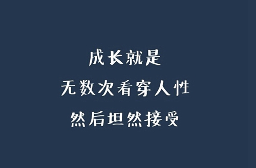 2024東營(yíng)藍(lán)海職業(yè)學(xué)校開(kāi)設(shè)的專業(yè)一覽表