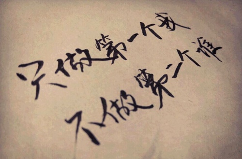 遵義開設(shè)計(jì)算機(jī)網(wǎng)絡(luò)技術(shù)專業(yè)的中職學(xué)校名單一覽表