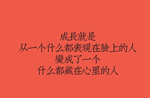 山東省濟寧衛(wèi)生學校2024年宿舍條件