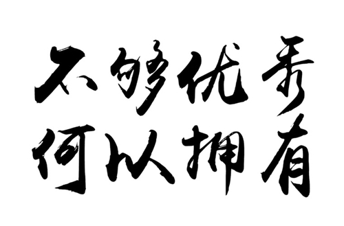 廣安航天旅游職業(yè)學(xué)校2024年宿舍條件