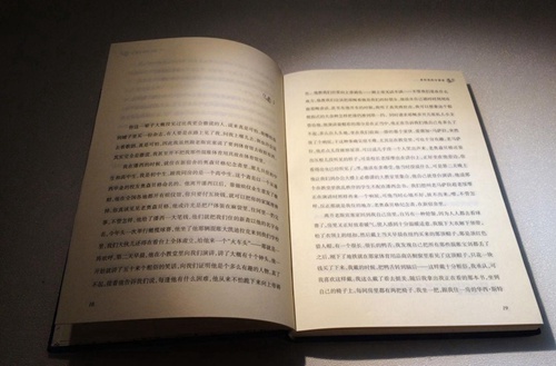 煙臺經(jīng)濟技術開發(fā)區(qū)高級職業(yè)學校2024年有哪些專業(yè)