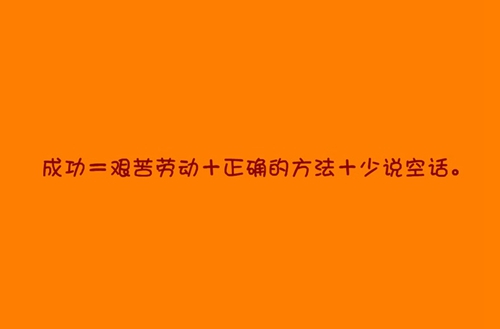 2024濮陽計(jì)算機(jī)學(xué)校有哪些