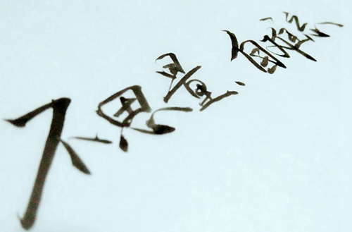 貴州開設(shè)數(shù)控技術(shù)應(yīng)用專業(yè)的中專學(xué)校名單一覽表