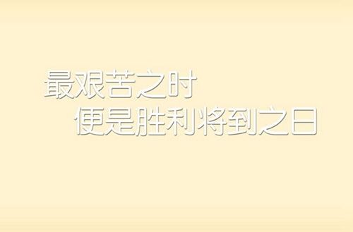 2024重慶萬州商貿中等專業(yè)學校開設的專業(yè)一覽表