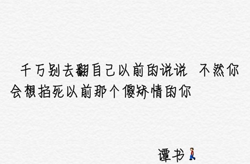 成都棠湖科學技術(shù)學校2024年報名學費多少錢