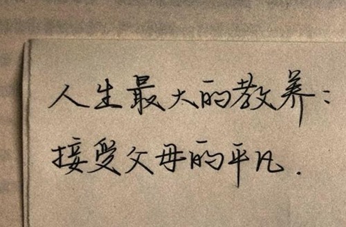 貴州開(kāi)設(shè)文秘專(zhuān)業(yè)的中職學(xué)校名單一覽表