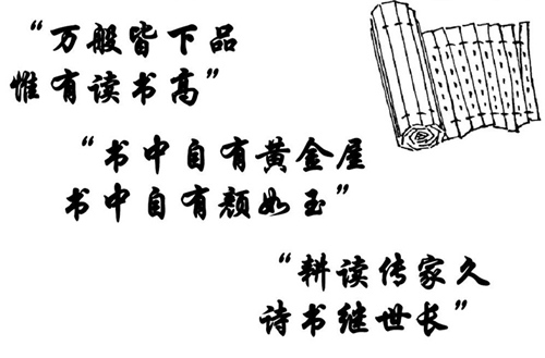 2023年山東讀針灸推拿專業(yè)的中職學(xué)校有哪些？